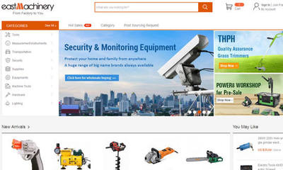 東方機械網“東方一號”項目起航，尋找最佳合作伙伴推動行業創新