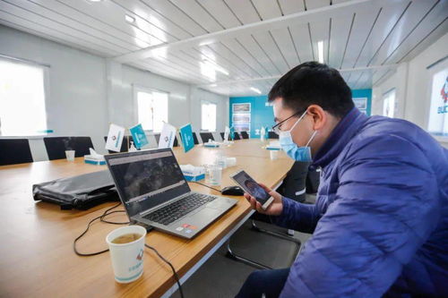 遠程踏勘 科技賦能營商環(huán)境優(yōu)化