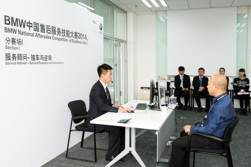 寶馬5系的計算機信息技術(shù)咨詢服務(wù) 驅(qū)動未來的智能駕駛體驗